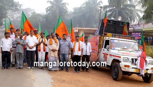 BJP Padayatra in Bantwal
